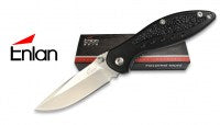 ENLAN BLACK FOLDER *SPECIAL*